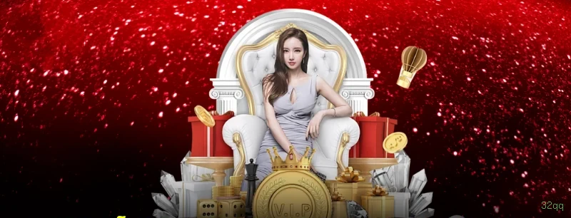 Login seguro na 32qq